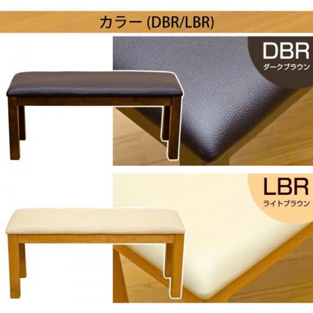 Japan : Ghế Băng Dài + Mặt Ghế Nệm Simili